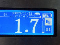 крыло переднее левое Ford Kuga 1 поколение 2009, 2.0 л., МКПП, внедорожник 5 дв., 1633115 - фото №5