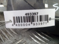 решетка радиатора Ford Focus 3 поколение 2014, 2.0 л., АКПП, седан, BM5Z8200B - фото №6