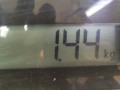 стеклоподъемник электрический передний правый Peugeot 4007 1 поколение 2011, 2.2 л., МКПП, внедорожник 5 дв., 9222CS - фото №4