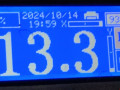 капот Suzuki Vitara 1 поколение 1998, 5830065810 - фото №5