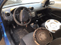 дверь передняя левая Ford Fiesta 5 поколение 2005, 1.4 л., МКПП, хетчбэк 3 дв., 1692539 - фото №12
