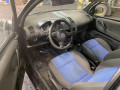 дверь передняя левая Volkswagen Lupo 6X 2000, 1.0 л., МКПП, хетчбэк 3 дв., 6X3831051AJ - фото №14
