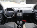 КПП роботизированная Ford Fusion 1 поколение 2005, 1.4 л., робот, хетчбэк 5 дв., 1361498 - фото №14