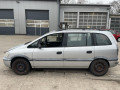 подлокотник Opel Zafira 1 поколение (A) 1999, 1.6 л., МКПП, минивэн - фото №7