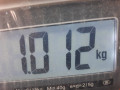 блок управления двигателем Mazda 3 2 поколение [рестайлинг] BL 2012, 1.6 л., МКПП, хетчбэк 5 дв., Y6Y618881A - фото №5