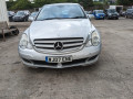 полуось задняя (приводной вал, ШРУС) Mercedes-Benz R-Класс W251 2007, 3.0 л., АКПП, минивэн, A2513500610 - фото №12
