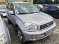 рулевая колонка Toyota RAV4 2 поколение (XA20) 2002, 2.0 л., МКПП, внедорожник 5 дв., 4521042020 - фото №8