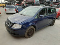 форсунка Volkswagen Touran 1 поколение 2004, 1.9 л., АКПП, минивэн, 038130073AG - фото №7