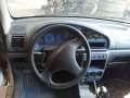 усилитель бампера переднего Citroen Berlingo 1 поколение (M49) 2001, 1.4 л., МКПП, минивэн, 7401R8 - фото №14