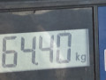 КПП механическая (МКПП) Hyundai Tucson 1 поколение 2006, 2.0 л. - фото №7