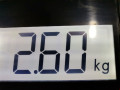 полуось передняя правая (приводной вал, ШРУС) Peugeot 206 1 поколение 2002, 1.1 л., МКПП, хетчбэк 5 дв., 3273CQ - фото №4
