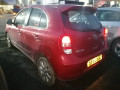 дверь передняя левая Nissan Micra 4 поколение (K13) 2012, 1.2 л., МКПП, хетчбэк 5 дв., H010A1HAFB - фото №11