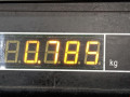 насос топливный Audi A3 8P/8PA [2-й рестайлинг] 2009, 2.0 л., МКПП, хетчбэк 5 дв., 1K0906089A - фото №5