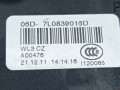 замок двери задней правой Skoda Octavia 2 поколение (A5) [рестайлинг] 2012, 1.6 л., МКПП, хетчбэк 5 дв., 7L0839016D - фото №7