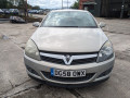 ступица передняя правая Opel Astra H/Family [рестайлинг] 2008, 1.6 л., МКПП, хетчбэк 3 дв., 13156042 - фото №9