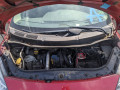 диск тормозной задний Renault Scenic 2 поколение [рестайлинг] 2008, 1.5 л., МКПП, минивэн, 8660001810 - фото №14