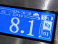 карданный вал Mercedes-Benz C-Класс W203/S203/CL203 [рестайлинг] 2006, 2.5 л., МКПП, хетчбэк 3 дв., A2034101816 - фото №4