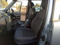 руль Land Rover Discovery 3 поколение 2006, 2.7 л., МКПП, внедорожник 5 дв., QTB501360PVJ - фото №16