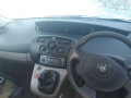 КПП механическая (МКПП) Renault Scenic 2 поколение 2006, 1.5 л., МКПП, минивэн, 7701477995 - фото №10