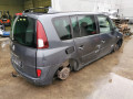 фонарь задний правый Renault Espace 4 поколение [рестайлинг] 2009, 2.0 л., МКПП, минивэн, 8200394724 - фото №11