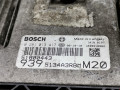 блок управления двигателем Alfa Romeo 159 1 поколение 2007, 2.4 л., МКПП, седан, 51800443 - фото №4