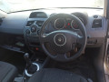 блок предохранителей Renault Megane 2 поколение [рестайлинг] 2008, 1.5 л., МКПП, хетчбэк 5 дв., 8200481866 - фото №10