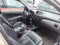 подлокотник Nissan Almera N16 2002, 1.8 л., МКПП, хетчбэк 3 дв., 96920BN800 - фото №10