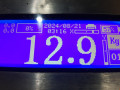 прицепное устройство (фаркоп) Ford C-Max 1 поколение 2006, 1.6 л., МКПП, минивэн, 1714769 - фото №5