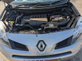блок управления АКПП Renault Koleos 1 поколение 2009, 2.0 л., АКПП, внедорожник 5 дв., 31036JY00C - фото №11