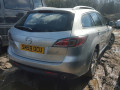 насос масляный Mazda 6 GH [рестайлинг] GH 2009, 2.2 л., МКПП, универсал, R2AA14100D - фото №9