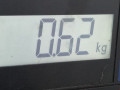 рулевой карданчик Toyota Prius 2 поколение 2006, 1.5 л., АКПП, хетчбэк 5 дв., 4526047042 - фото №4