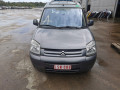 подлокотник Citroen Berlingo 1 поколение (M59) [рестайлинг] 2004, 2.0 л., МКПП, фургон, 8830W9 - фото №10