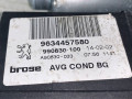 моторчик стеклоподъемника передний левый Peugeot 307 1 поколение 2004, 1.6 л., бензин, МКПП, универсал, 9634457580, 990830-100 - фото №9