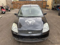 маховик Ford Fiesta 5 поколение 2004, 1.3 л., МКПП, хетчбэк 5 дв., 1099057 - фото №9