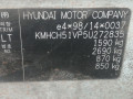 ступица задняя правая Hyundai Accent 2 поколение (LC) [рестайлинг] 2005, 1.5 л., МКПП, хетчбэк 5 дв., 5271025101 - фото №9