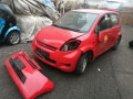 щиток приборов (приборная панель) Daihatsu Sirion 2 поколение M300 2006, 1.0 л., МКПП, хетчбэк 5 дв., 69211-B1010-B2 - фото №12