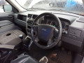 двигатель Jeep Patriot 1 поколение 2007, 2.0 л., МКПП, внедорожник 5 дв., 68034258AA - фото №5