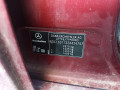 интеркулер Mercedes-Benz M-Класс W163 [рестайлинг] 2003, 2.7 л., МКПП, внедорожник 5 дв., A1635000700 - фото №6