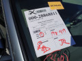 карданный вал Infiniti FX35 1 поколение 2005, 3.5 л., АКПП, внедорожник 5 дв., 37000CG00A - фото №17