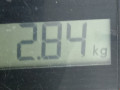 усилитель бампера переднего Opel Vectra C [рестайлинг] 2008, 1.9 л., АКПП, хетчбэк 5 дв., 9186119 - фото №7