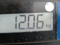маховик Peugeot 307 1 поколение 2003, 2.0 л., МКПП, хетчбэк 3 дв., 0532N1 - фото №6