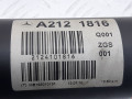 карданный вал Mercedes-Benz E-Класс W212/S212/C207/A207 2010, 2.2 л., АКПП, седан, A2124101816 - фото №5