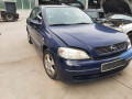 дверь задняя правая Opel Astra G 1999, 1.6 л., МКПП, хетчбэк 5 дв., 13116456 - фото №15