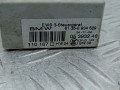 Иммобилайзер BMW X3 E83 2004, 2.0 л., МКПП, внедорожник 5 дв., 61359145097 - фото №3