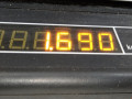 кронштейн заднего бампера Opel Vectra C 2002, 1.8 л., МКПП, хетчбэк 5 дв. - фото №4