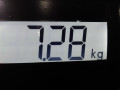 ступица задняя левая Volkswagen Golf 5 поколение 2004, 1.9 л., АКПП, хетчбэк 5 дв., 1K0505435 - фото №6