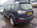 спойлер Mitsubishi Outlander 2 поколение 2006, 2.0 л., МКПП, внедорожник 5 дв., 6515A012BA - фото №10