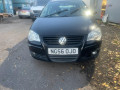 лонжерон левый Volkswagen Polo 4 поколение [рестайлинг] 2006, 1.4 л., МКПП, хетчбэк 5 дв. - фото №7