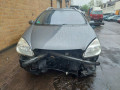 ступица задняя левая Citroen C5 1 поколение 2002, 1.8 л., МКПП, универсал, 374870 - фото №12
