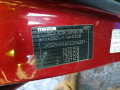 дверь передняя левая Mazda CX-7 1 поколение ER 2009, 2.2 л., МКПП, внедорожник 5 дв., EGY15902XU - фото №11